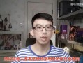 大理网红爆料事件视频,揭秘背后真相与网络舆论风暴