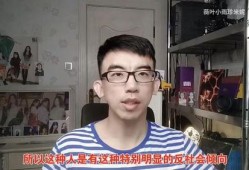 大理网红爆料事件视频,揭秘背后真相与网络舆论风暴