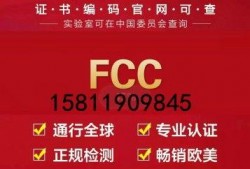 近期三明商家爆料新闻,揭秘幕后真相