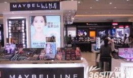 南风百货化妆品爆料视频,揭秘热门产品背后的真相