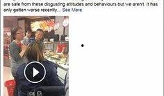 古驰店员爆料事件视频大全,揭秘奢侈品行业内幕