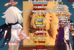 原神最新爆料派蒙,揭秘神秘起源与未来动向