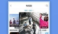 爆料风格视频大全下载,下载攻略一网打尽