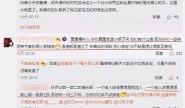 王子吃瓜最新事件爆料视频,揭秘最新事件爆料视频背后的真相