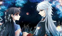 寻找前世之旅在线观看,揭秘寻找前世之旅在线观看的奇幻冒险