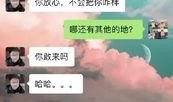 新兴新闻爆料事件,一场引发社会关注的神秘事件