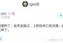 南北cp圈内人爆料知乎,知乎内部爆料，真相大白！