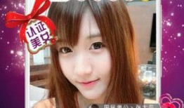 小黄豆直播爆料视频下载,独家爆料视频下载全攻略