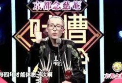 欧美娱乐八卦每日爆料最前线,每日爆料最前线