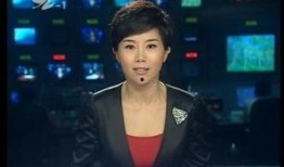 大英新闻电视台爆料电话,神秘爆料电话背后真相曝光