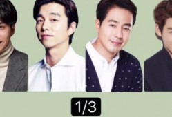 大牌娱乐爆料,明星幕后故事大揭秘