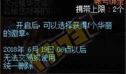 爆料挑战视频大全集