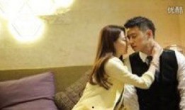 爱在线看观看,浪漫邂逅，网络情缘的奇幻旅程