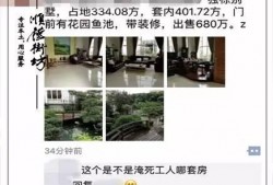 鱼塘爆料大全视频最新版,揭秘娱乐圈最新动态与幕后故事