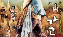 猛难诞生记在线观看中,在线观看，揭秘动物世界的生存奇迹