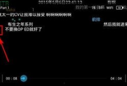 最新爆料热点事件视频下载,视频下载背后的真相曝光