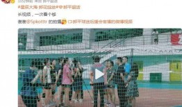 郎平爆料视频大全最新,排球生涯幕后故事与心路历程