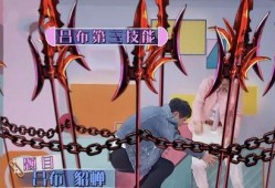 娱乐圈爆料游戏大神是谁,游戏大神身份曝光，竟是神秘人物！