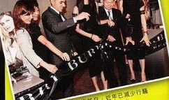 幕后杀和作者的最新爆料,揭秘真相，作者最新爆料揭示惊心动魄的悬疑世界