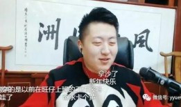 利哥四人连麦爆料视频播放,揭秘娱乐圈幕后真相