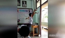 奇葩同学爆料视频,奇葩同学爆料视频引发热议