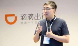 外国首富大爆料是谁呀视频,外国首富大爆料背后的惊人真相