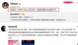 胡晓宇官方爆料视频大全,揭秘幕后真相与精彩瞬间