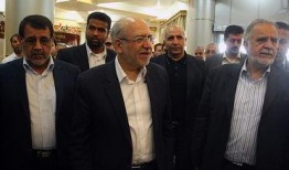 伊朗官员爆料新闻视频,揭秘新闻视频背后的惊人真相