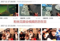 潮州离婚爆料新闻视频播放,揭秘婚姻背后的真相