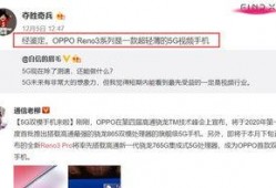 天旭爆料视频最新消息,最新热点事件深度解析