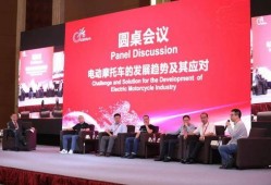 九月摩博会爆料新闻视频,前沿科技与行业趋势前瞻