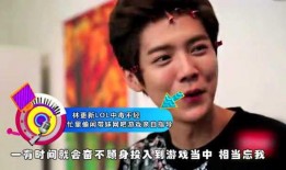 八卦最新爆料娱乐,明星私生活大揭秘！