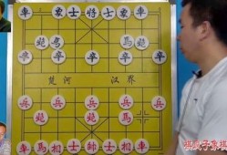 象棋黄丹青爆料视频下载,独家爆料视频深度解析