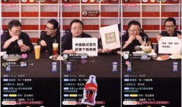 奈雪最新爆料视频播放,精彩瞬间抢先看！