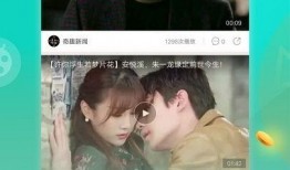 乐凡爆料视频大全下载安装,下载安装攻略全解析