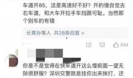 爆料博主视频举报,博主视频举报揭露惊人内幕