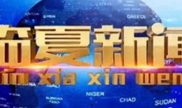 近期视频爆料新闻内容是什么,视频爆料揭露近期热点事件内幕