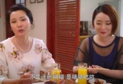 老妈在线观看,畅享云端影视盛宴