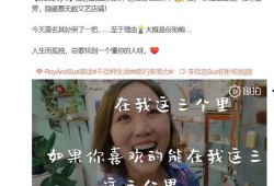 情侣博主爆料视频大全,甜蜜瞬间与幕后故事全收录