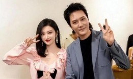 吃瓜新闻娱乐八卦视频