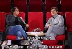 贴吧娱乐圈爆料