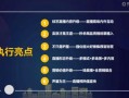 营销号自我爆料视频,自我爆料视频背后的惊人真相