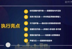 营销号自我爆料视频,自我爆料视频背后的惊人真相
