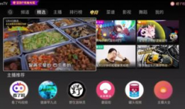 海量视频在线观看,在线观看的视听盛宴概览