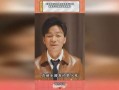 王宝强父亲爆料视频大全,揭秘娱乐圈背后的真相