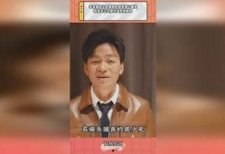 王宝强父亲爆料视频大全,揭秘娱乐圈背后的真相