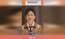 王宝强父亲爆料视频大全,揭秘娱乐圈背后的真相