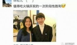 做娱乐圈爆料公众号,揭秘明星幕后故事