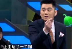 奇葩同学爆料视频,奇葩同学爆料视频引发热议