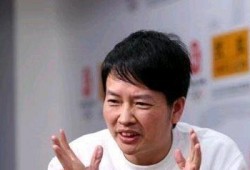 宋祖德爆料完整视频,娱乐圈惊人内幕大曝光